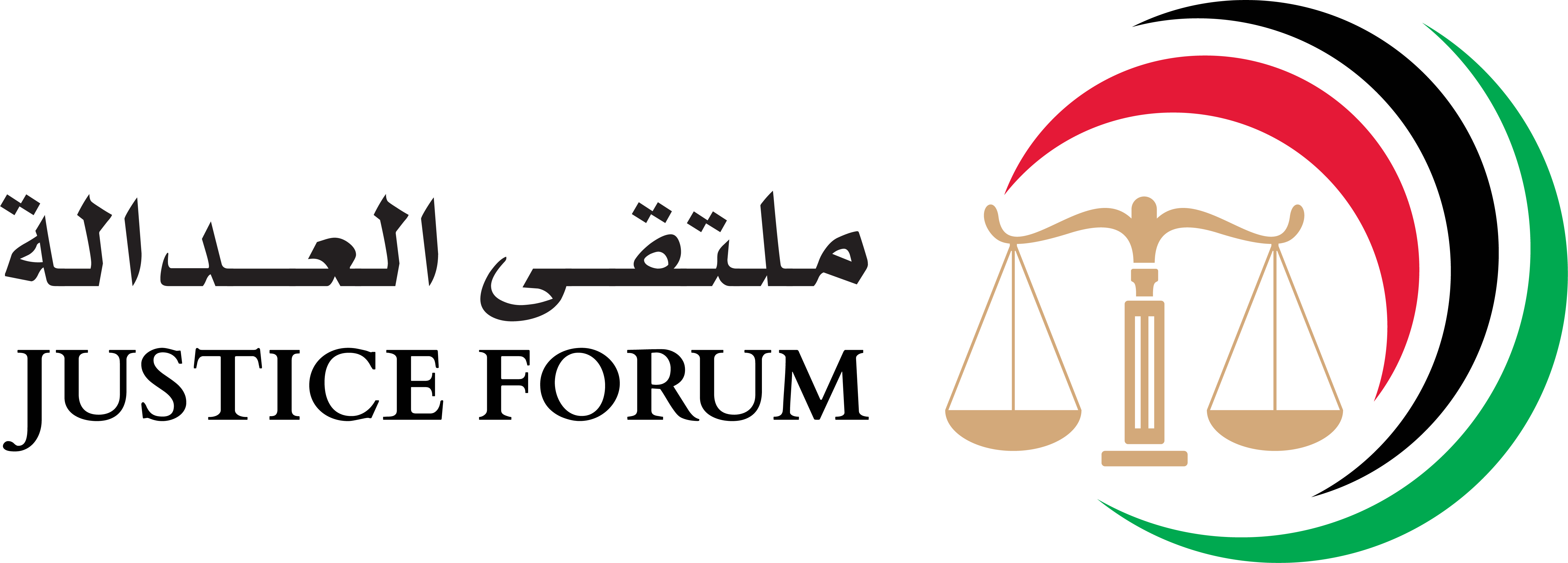 Justice Forum Logo